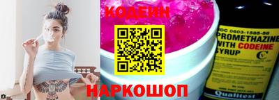ECSTASY Краснокаменск