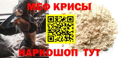 Альфа ПВП Краснодар
