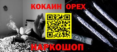 Альфа ПВП Краснодар