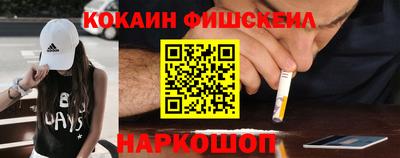 ECSTASY Краснокаменск