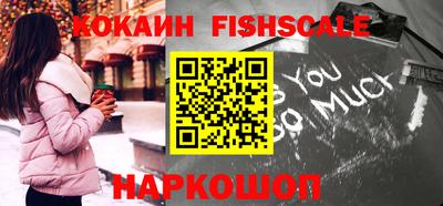 Альфа ПВП Краснодар