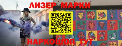 Альфа ПВП Краснодар