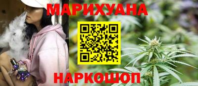 Альфа ПВП Краснодар