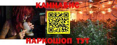 ECSTASY Краснокаменск