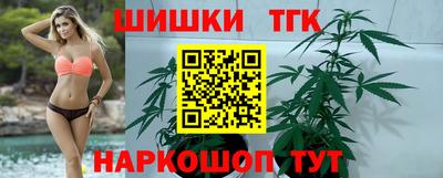 ECSTASY Краснокаменск