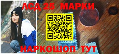 Альфа ПВП Краснодар