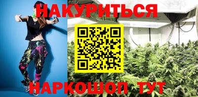 Альфа ПВП Краснодар