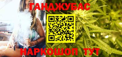 ECSTASY Краснокаменск