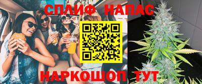 Альфа ПВП Краснодар