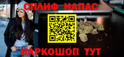 ECSTASY Краснокаменск