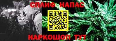 ECSTASY Краснокаменск