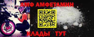 Альфа ПВП Краснодар