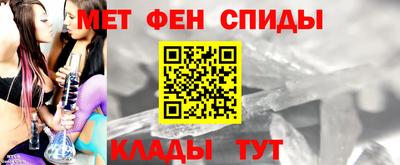 ECSTASY Краснокаменск