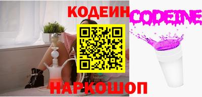 Альфа ПВП Краснодар