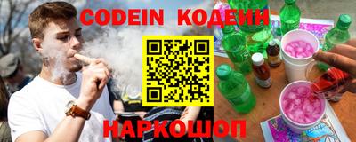 Альфа ПВП Краснодар