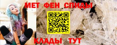 ECSTASY Краснокаменск