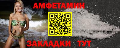 ECSTASY Краснокаменск