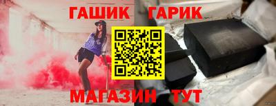 Альфа ПВП Краснодар