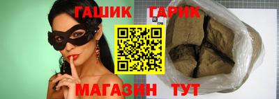 ECSTASY Краснокаменск