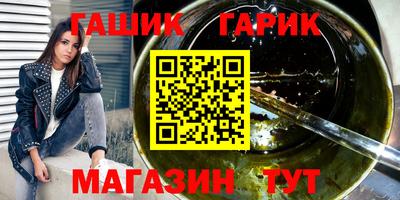 Альфа ПВП Краснодар