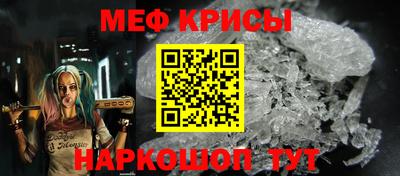 ECSTASY Краснокаменск