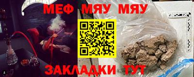 ECSTASY Краснокаменск