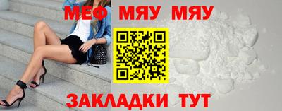 Альфа ПВП Краснодар